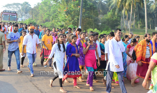 Ammanedege Namma Nade